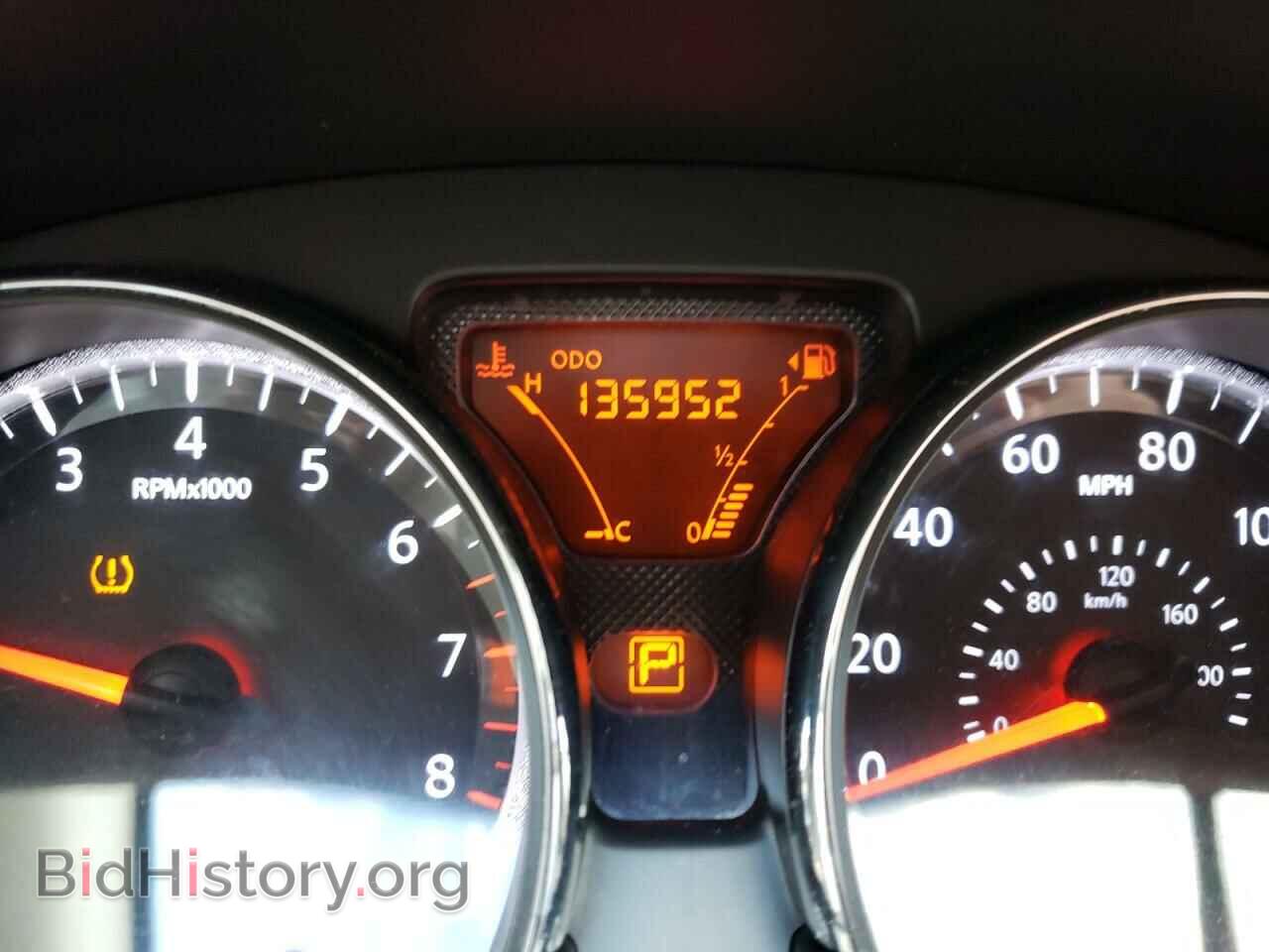 2012 NISSAN VERSA - VIN: 3N1CN7AP8CL814068 - Фото 9