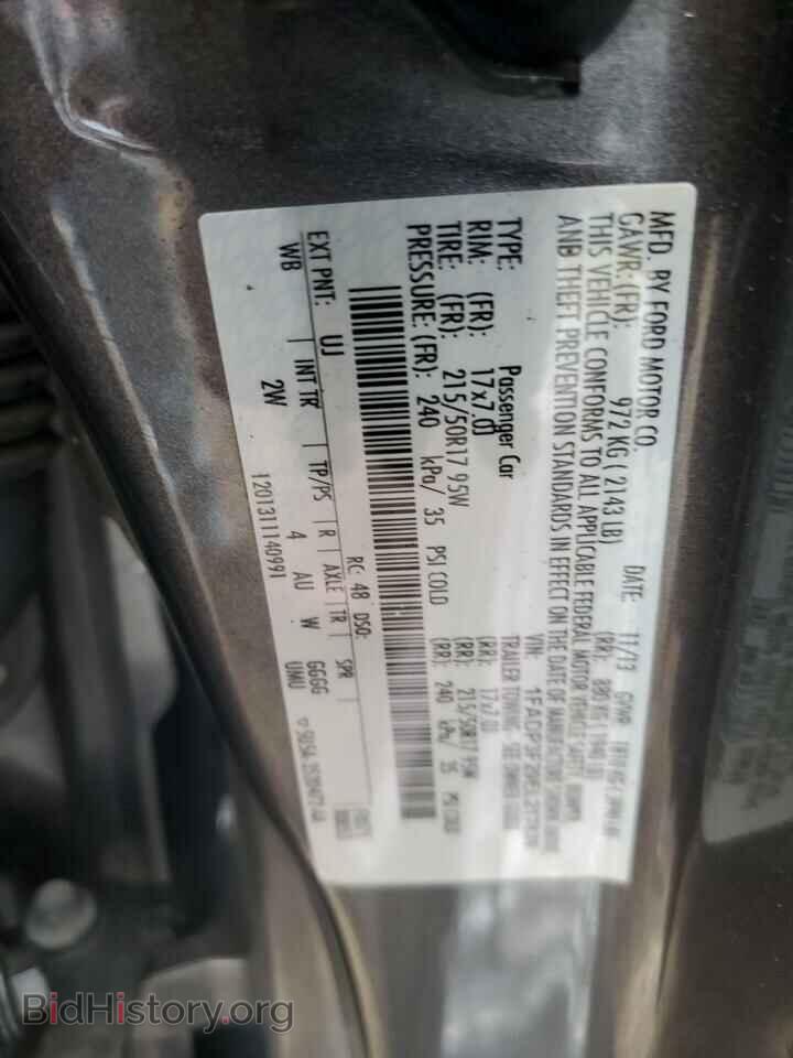 2014 FORD FOCUS - VIN: 1FADP3F29EL217839 - Photo 13