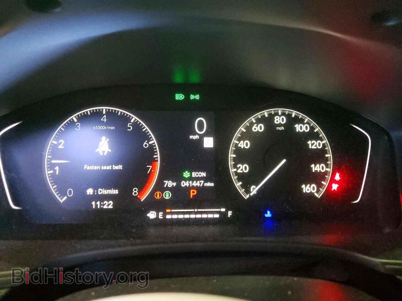 2023 HONDA CIVIC - VIN: 2HGFE2F53PH500123 - Photo 9