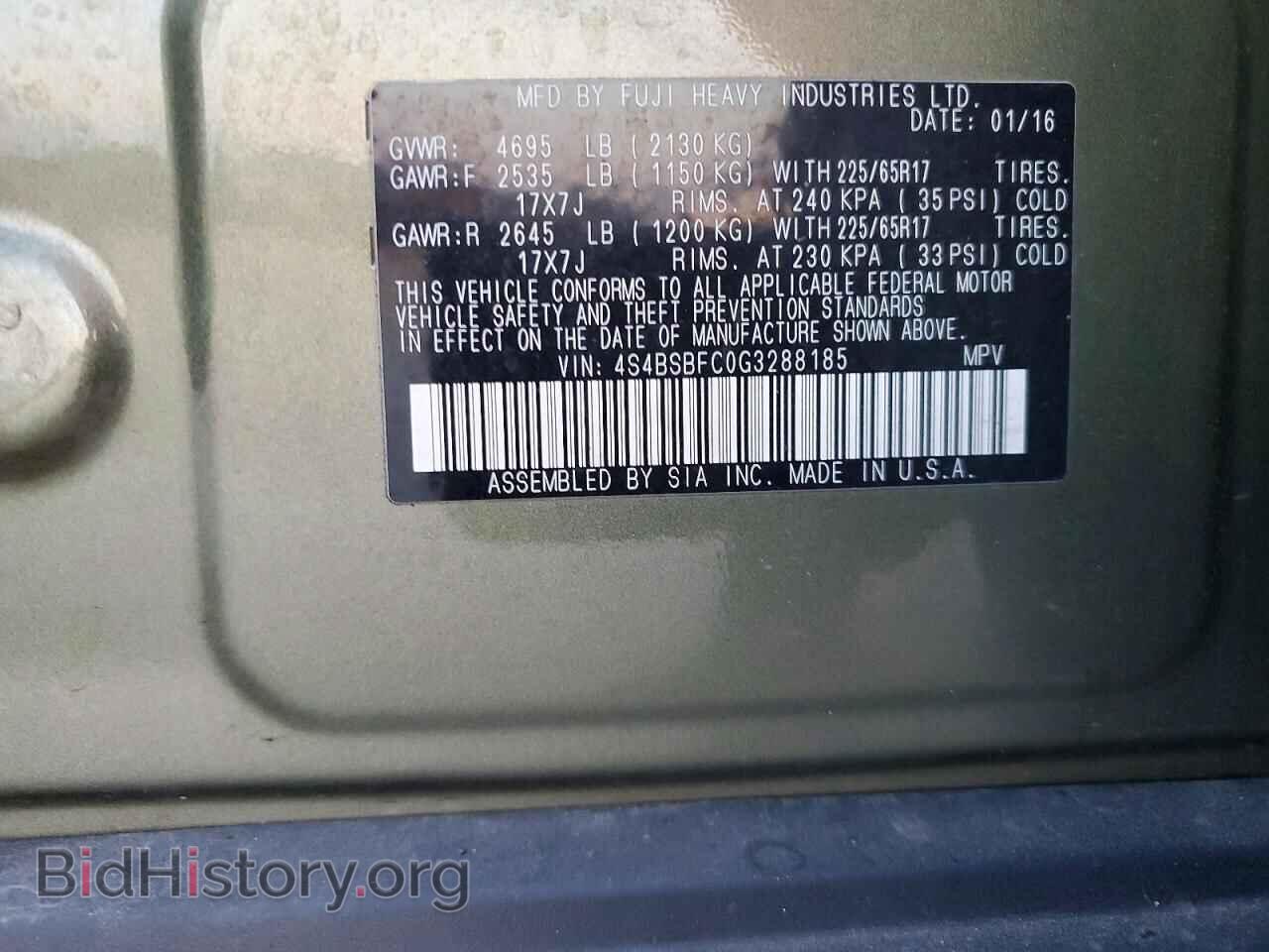 2016 SUBARU OUTBACK - VIN: 4S4BSBFC0G3288185 - Photo 13