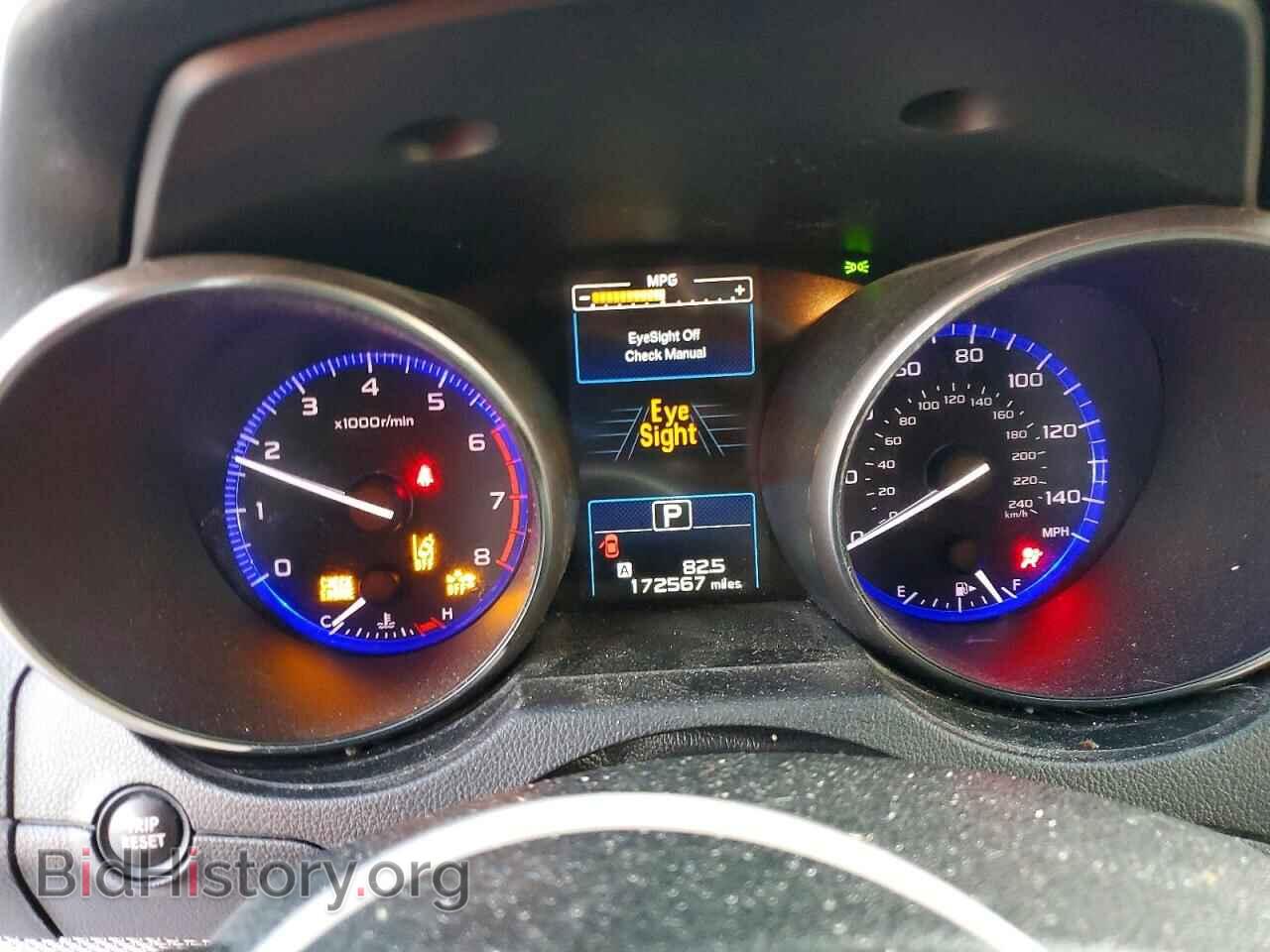 2016 SUBARU OUTBACK - VIN: 4S4BSBFC0G3288185 - Photo 9