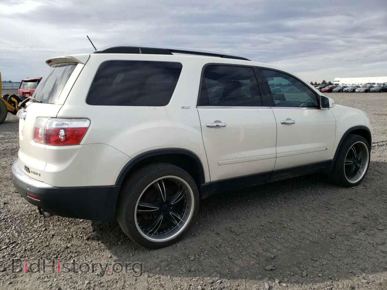 2009 GMC ACADIA - VIN: 1GKEV33D19J145986 - Фото 3