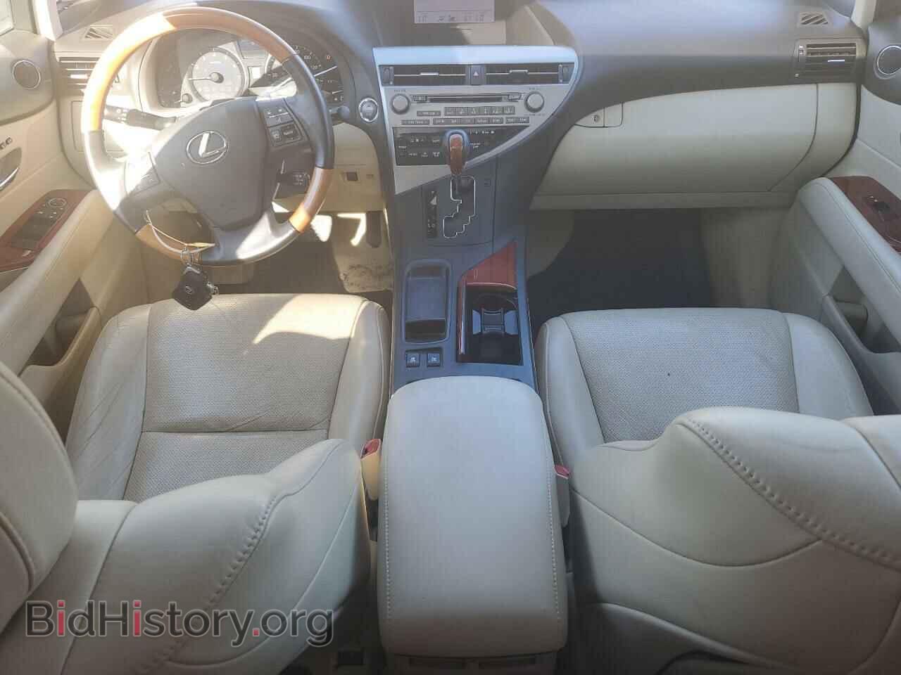 2012 LEXUS RX350 - VIN: 2T2BK1BA1CC126565 - Фото 8