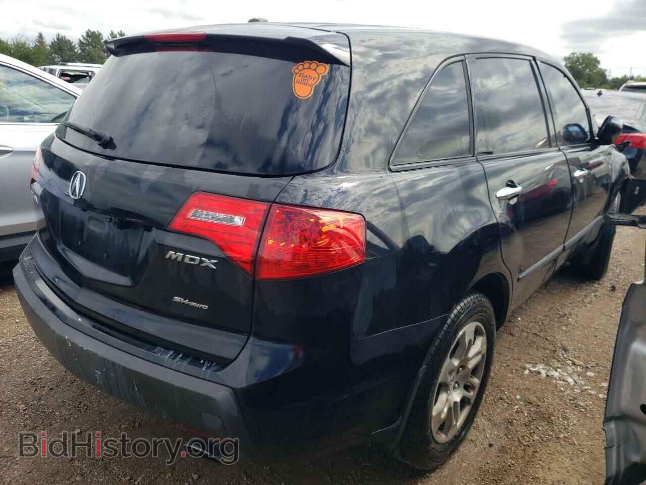 2009 ACURA MDX - VIN: 2HNYD28629H524586 - Фото 3