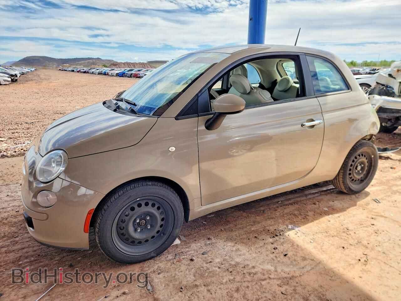 Photo 3C3CFFAR4CT384744 - FIAT 500 2012