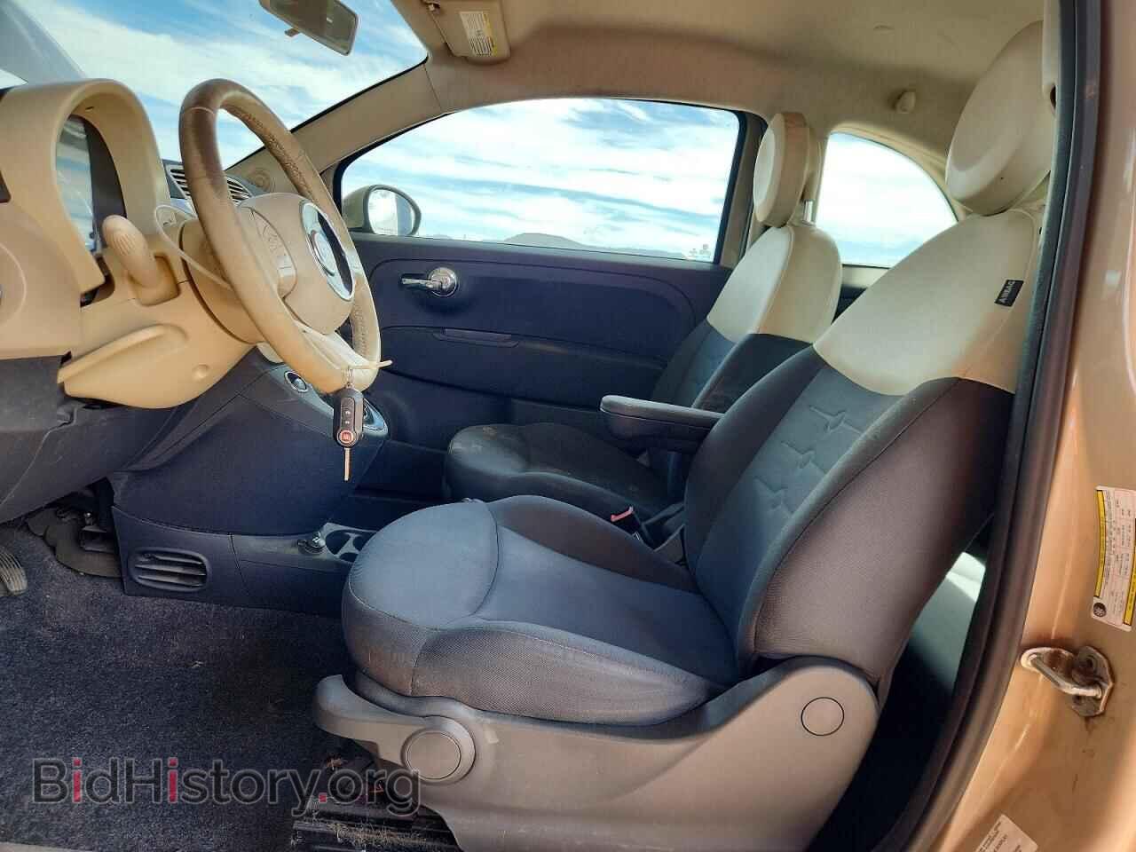 2012 FIAT 500 - VIN: 3C3CFFAR4CT384744 - Photo 7