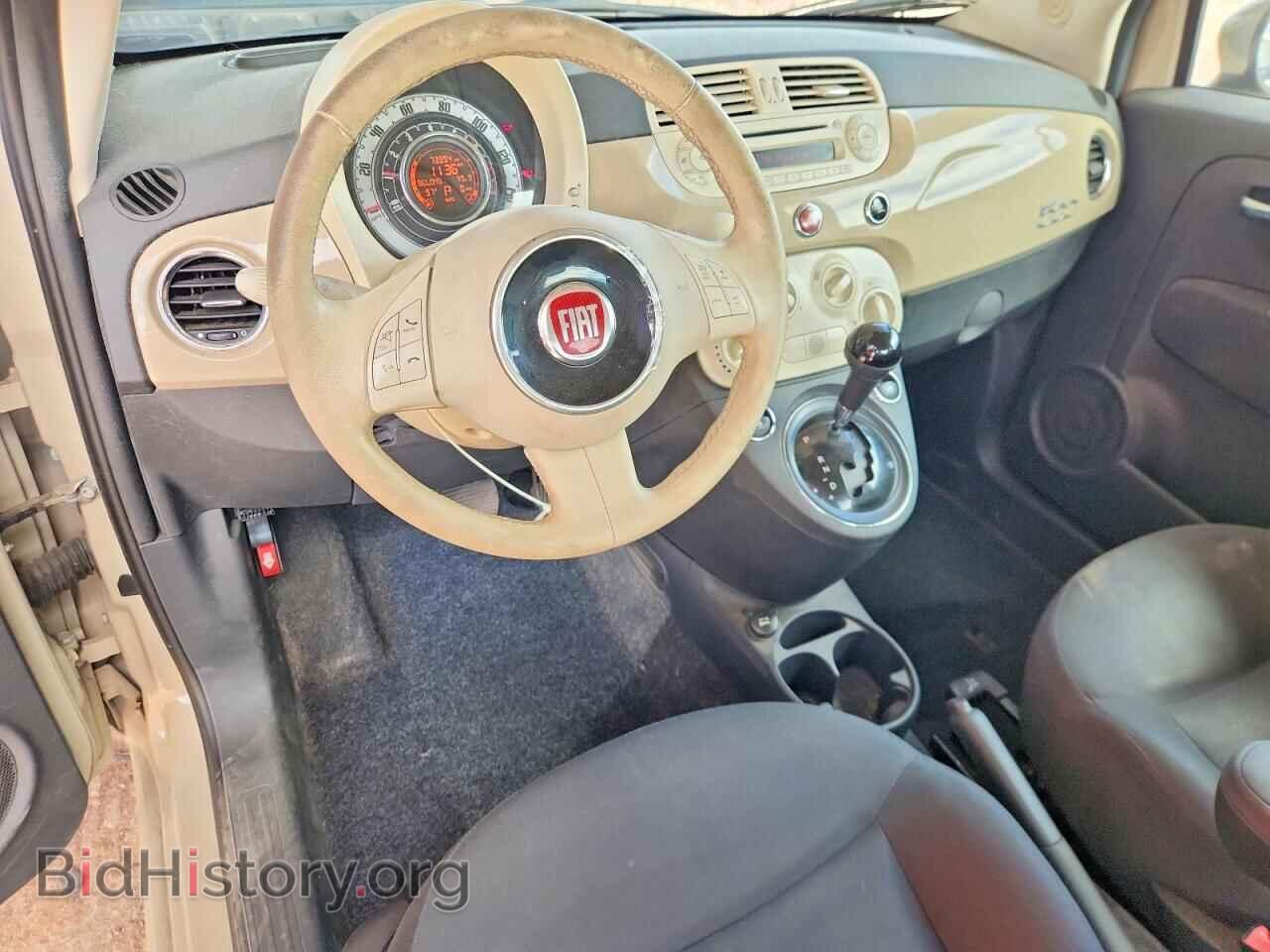 2012 FIAT 500 - VIN: 3C3CFFAR4CT384744 - Photo 8