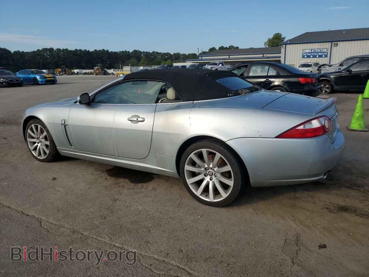 2007 JAGUAR XK - VIN: SAJDA44B075B01008 - Фото 2