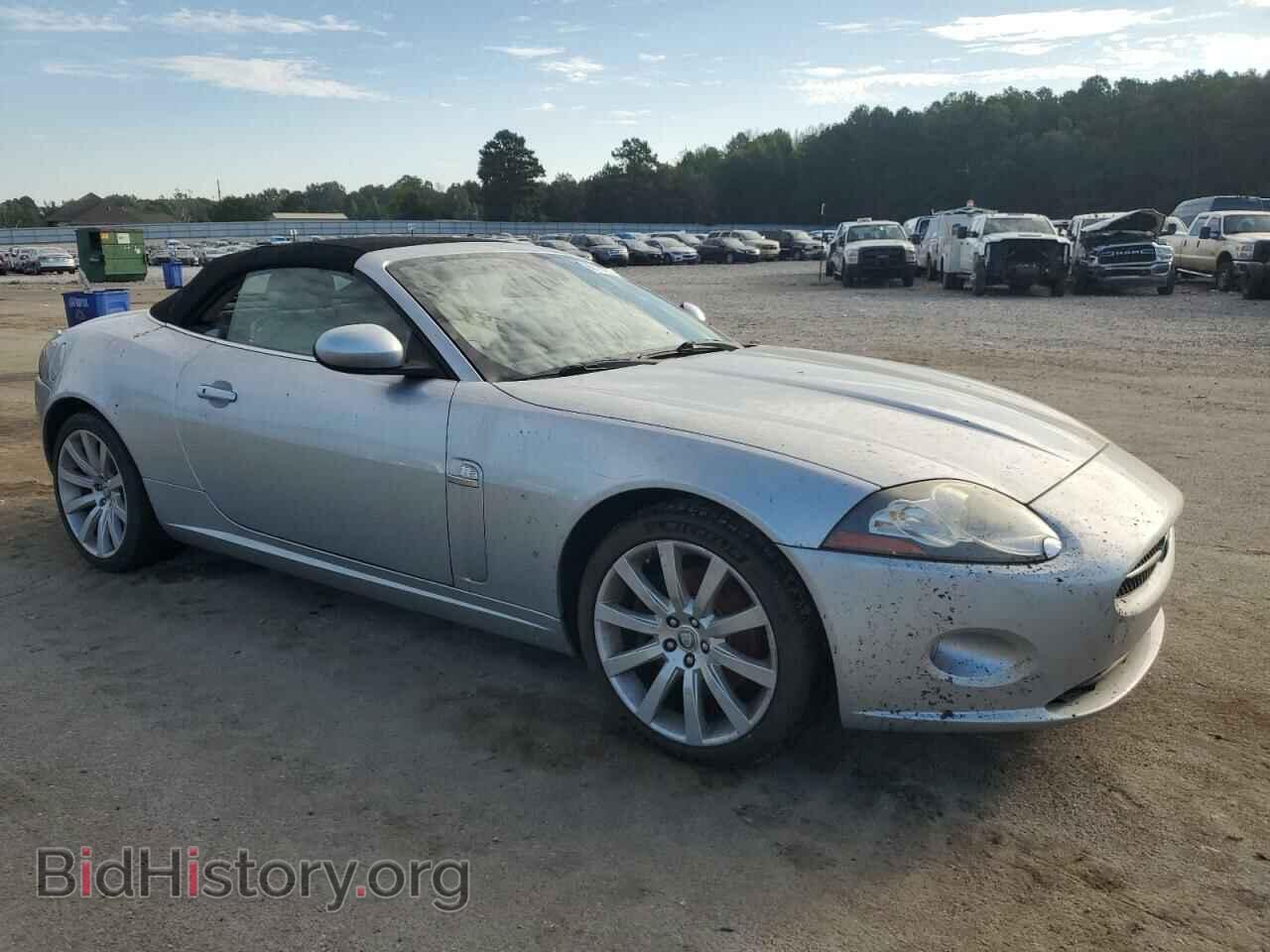 2007 JAGUAR XK - VIN: SAJDA44B075B01008 - Фото 4