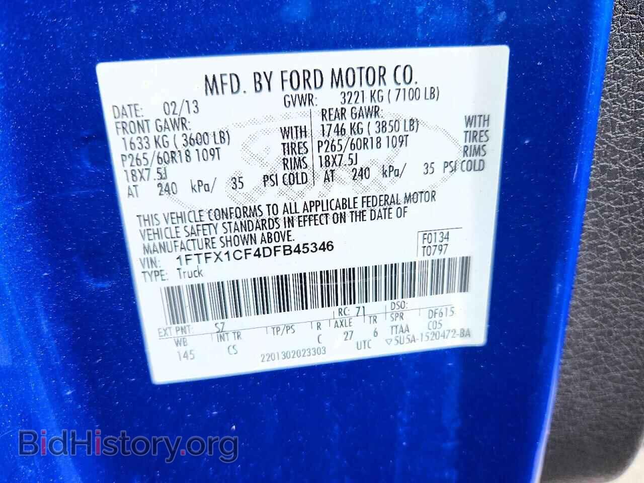2013 FORD F150 SUPER - VIN: 1FTFX1CF4DFB45346 - Photo 12