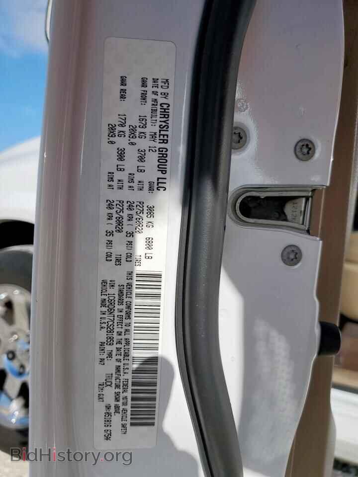 2012 DODGE RAM 1500 - VIN: 1C6RD6NT7CS281859 - Фото 12