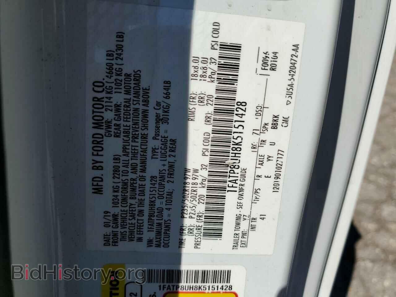 2019 FORD ALL Models - VIN: 1FATP8UH8K5151428 - Фото 13