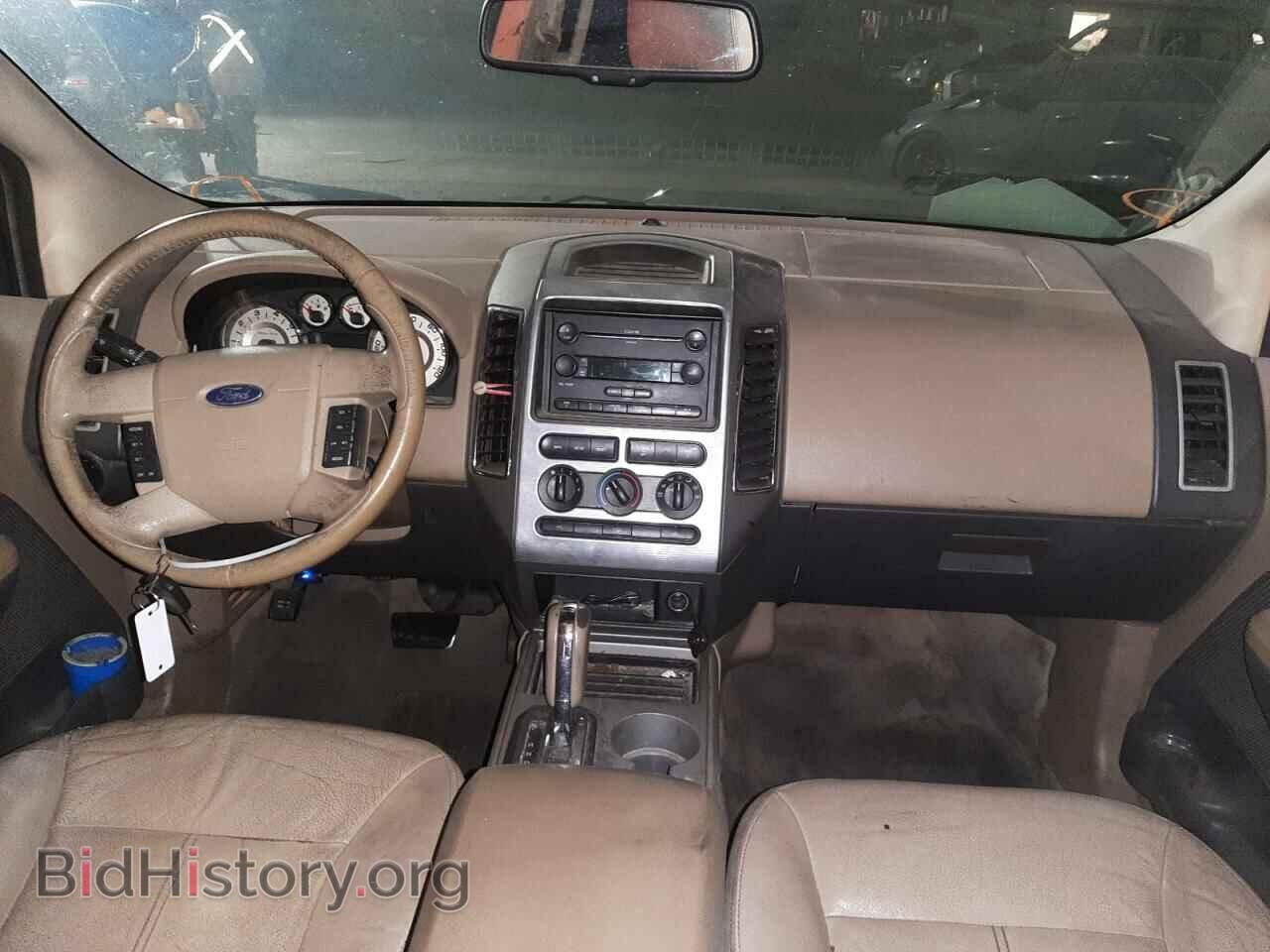 2007 FORD EDGE - VIN: 2FMDK38C67BB46788 - Фото 9