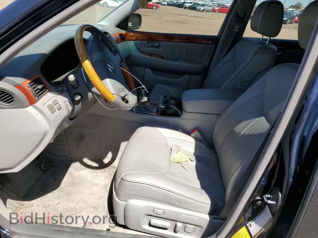 2006 LEXUS LS430 - VIN: JTHBN36F165048737 - Фото 7