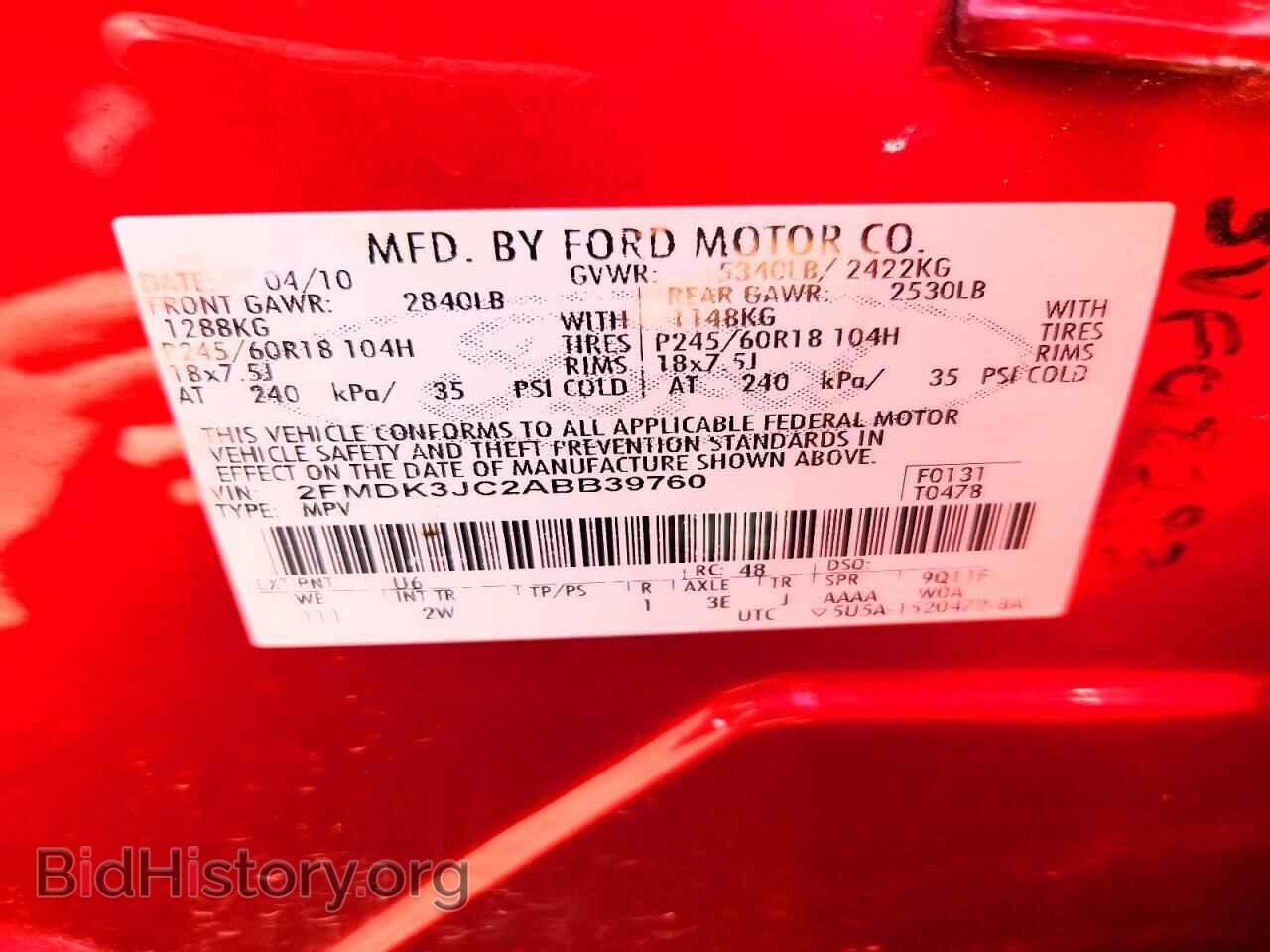 2010 FORD EDGE - VIN: 2FMDK3JC2ABB39760 - Photo 13