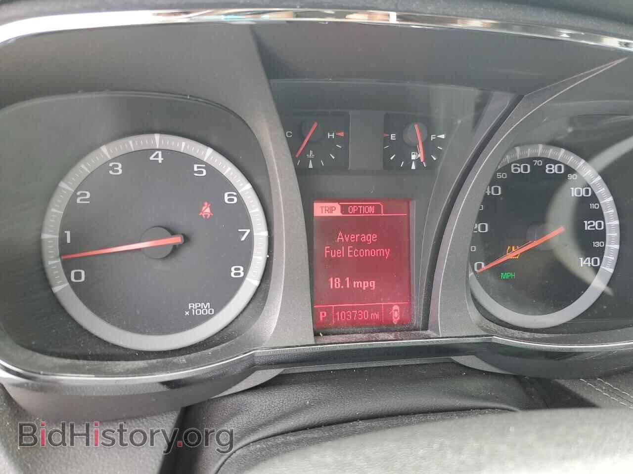 2017 GMC TERRAIN - VIN: 2GKFLVE38H6203887 - Фото 9