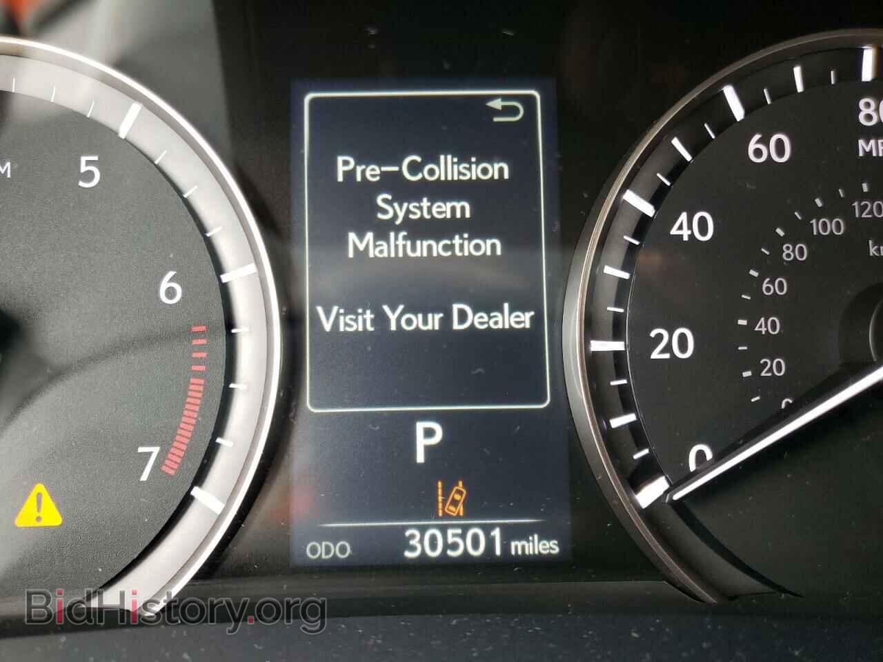2017 LEXUS RX350 - VIN: 2T2ZZMCA8HC075714 - Фото 8