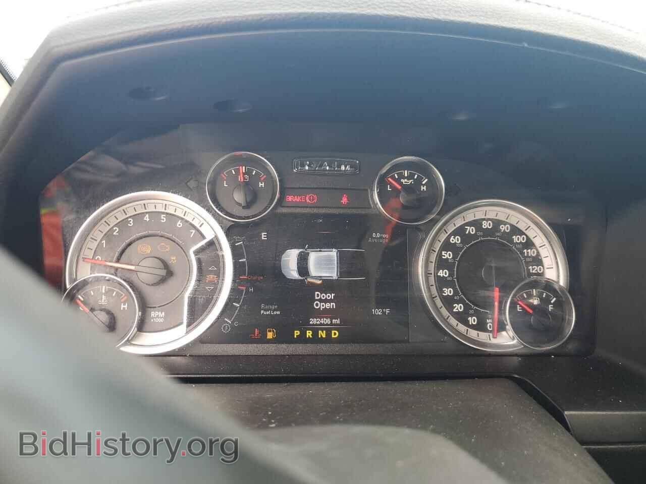 2013 RAM 1500 - VIN: 1C6RR7MT9DS589724 - Фото 9