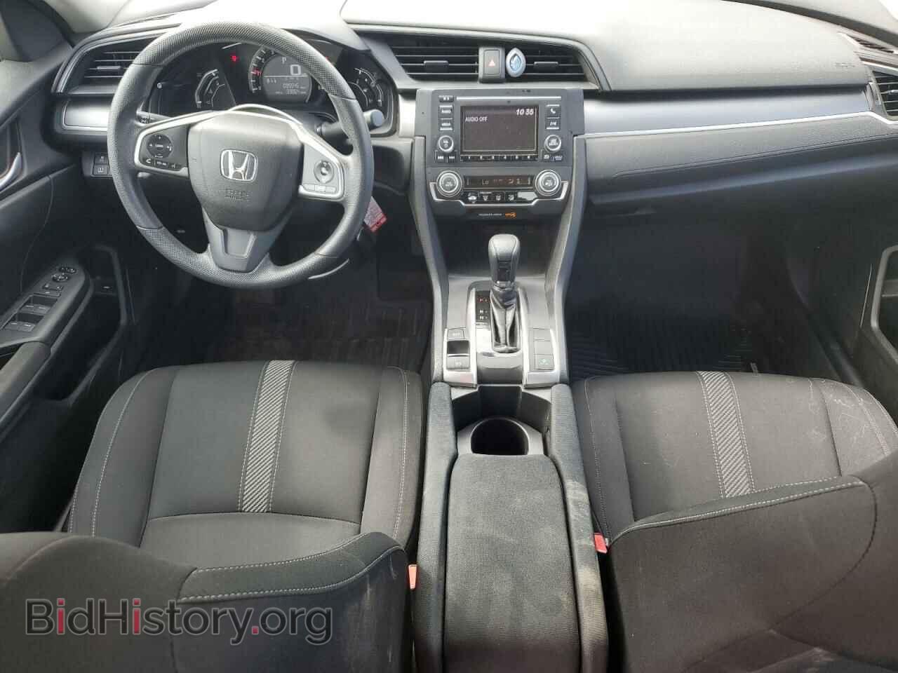 2016 HONDA CIVIC - VIN: 2HGFC2F55GH564363 - Фото 8