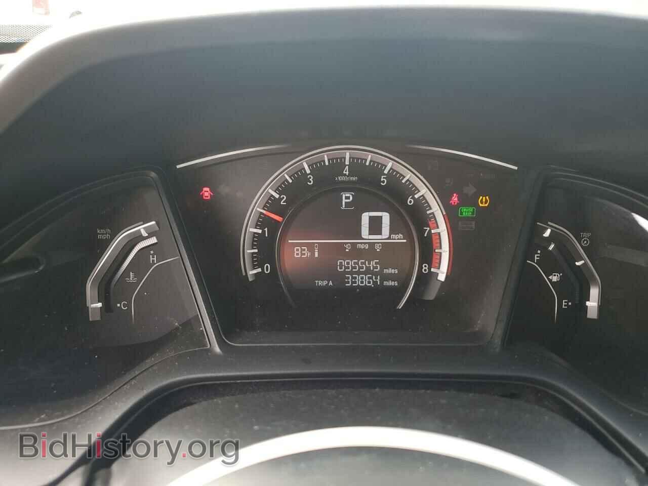 2016 HONDA CIVIC - VIN: 2HGFC2F55GH564363 - Фото 9