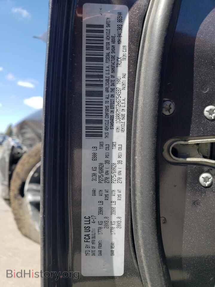 2017 RAM 1500 - VIN: 1C6RR7MT2HS754597 - Photo 12