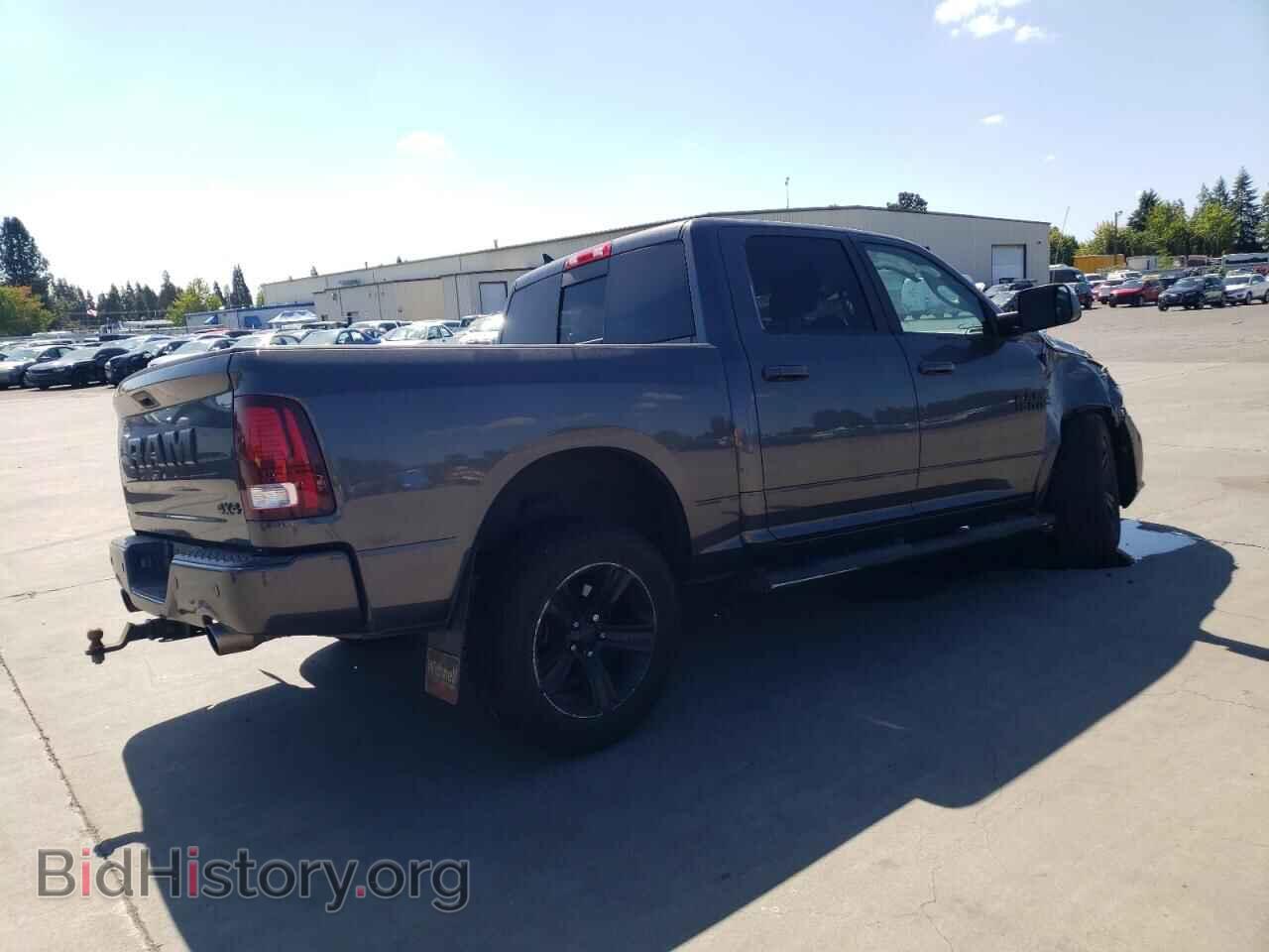 2017 RAM 1500 - VIN: 1C6RR7MT2HS754597 - Photo 3