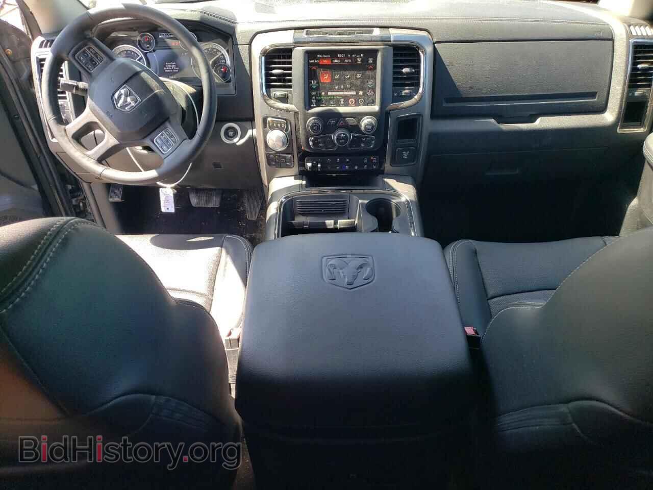 2017 RAM 1500 - VIN: 1C6RR7MT2HS754597 - Photo 8