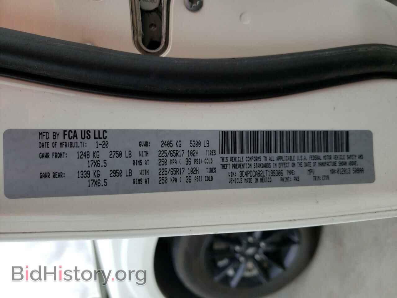 2020 DODGE JOURNEY - VIN: 3C4PDCAB2LT199306 - Фото 10