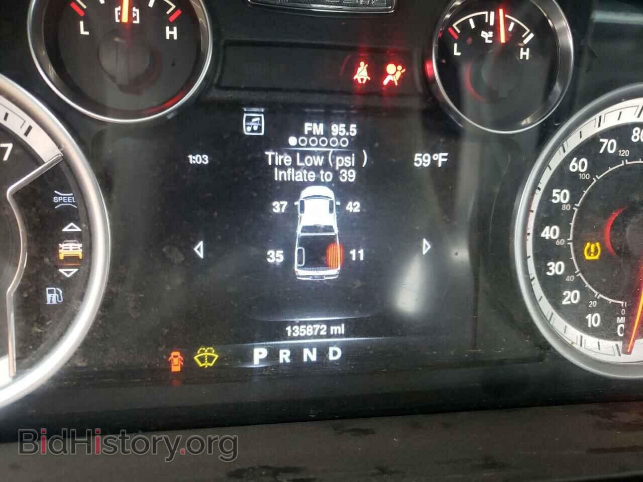 2013 RAM 1500 - VIN: 1C6RR7FT4DS632850 - Фото 8