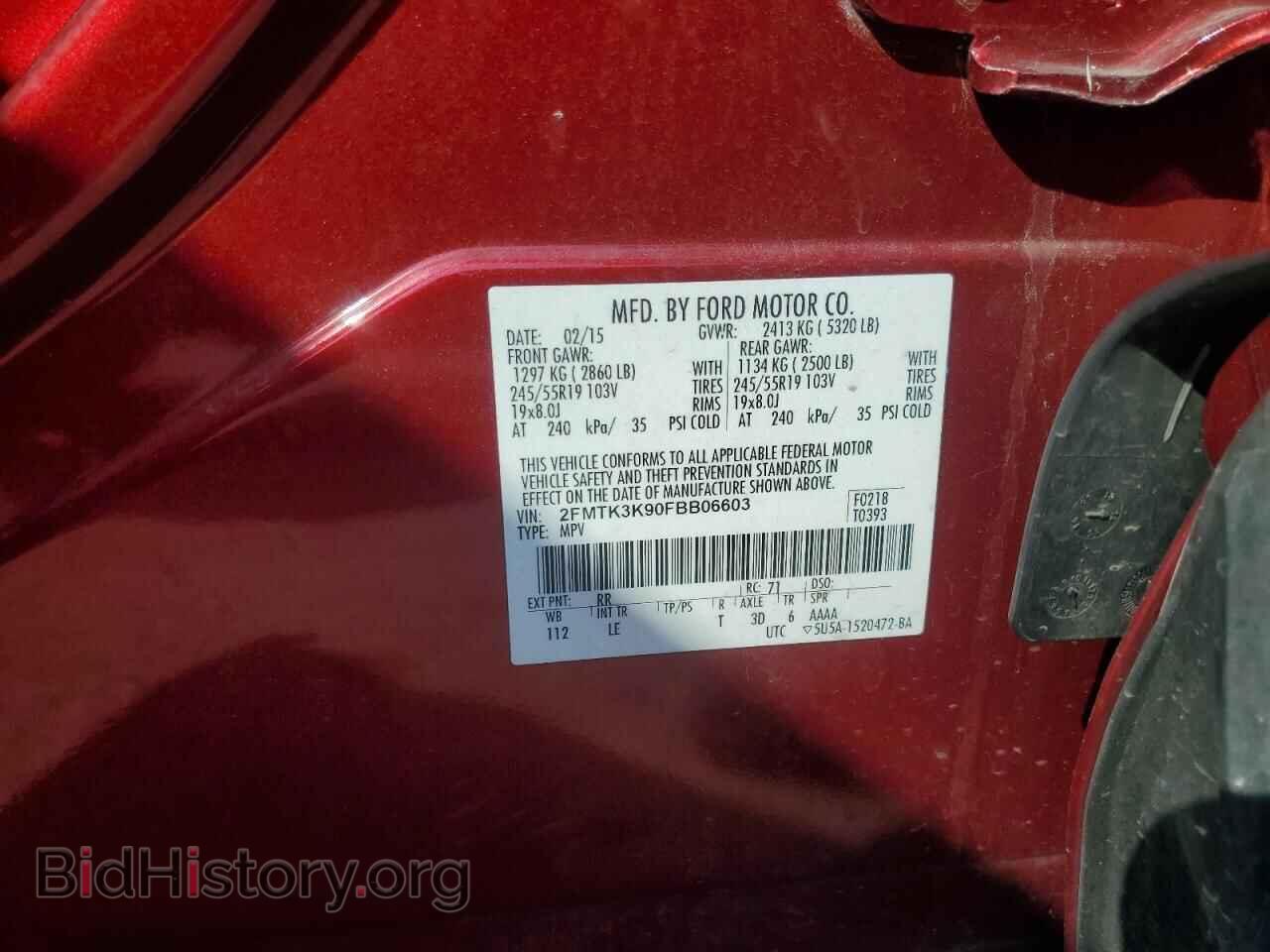 2015 FORD EDGE - VIN: 2FMTK3K90FBB06603 - Photo 13