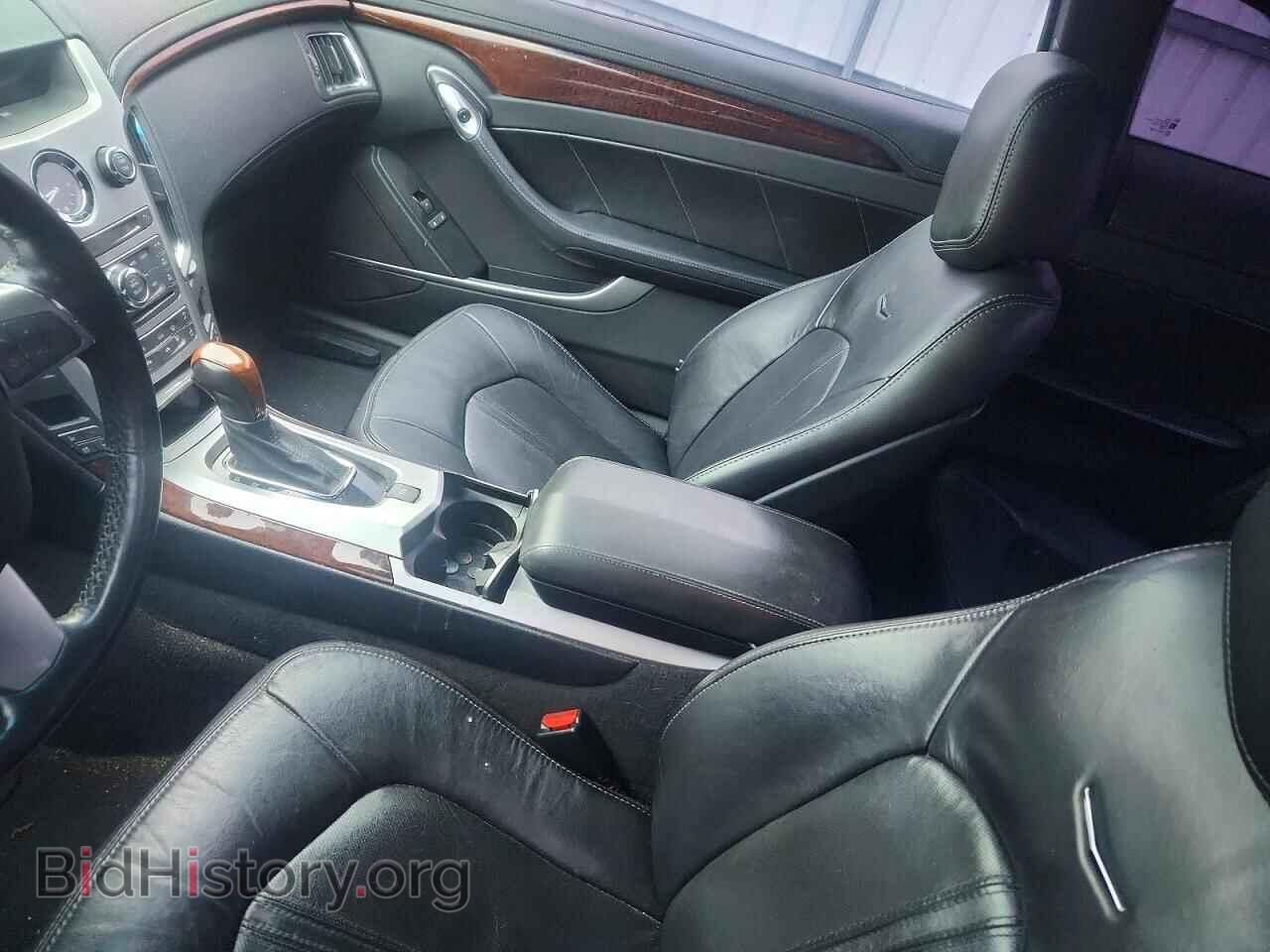 2012 CADILLAC CTS - VIN: 1G6DS1E30C0124362 - Photo 8