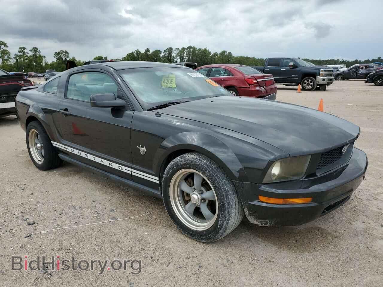 2009 FORD ALL Models - VIN: 1ZVHT80N295118729 - Фото 4