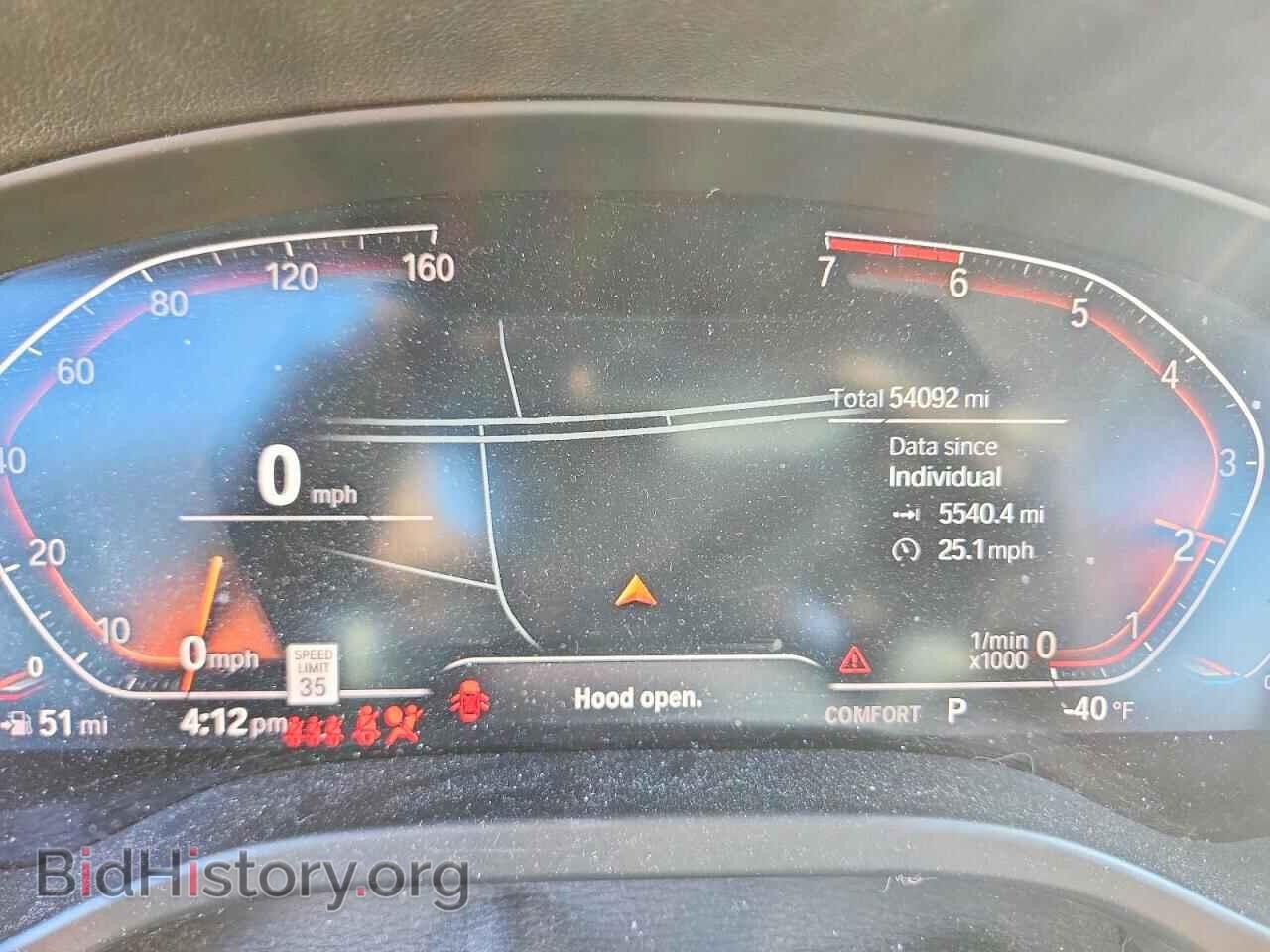 2020 BMW X3 - VIN: 5UXTY3C03LLU72309 - Photo 9