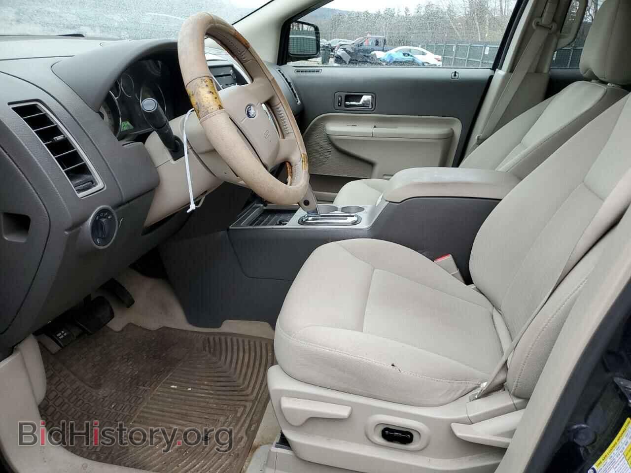 2008 FORD EDGE - VIN: 2FMDK48C58BA07694 - Фото 7