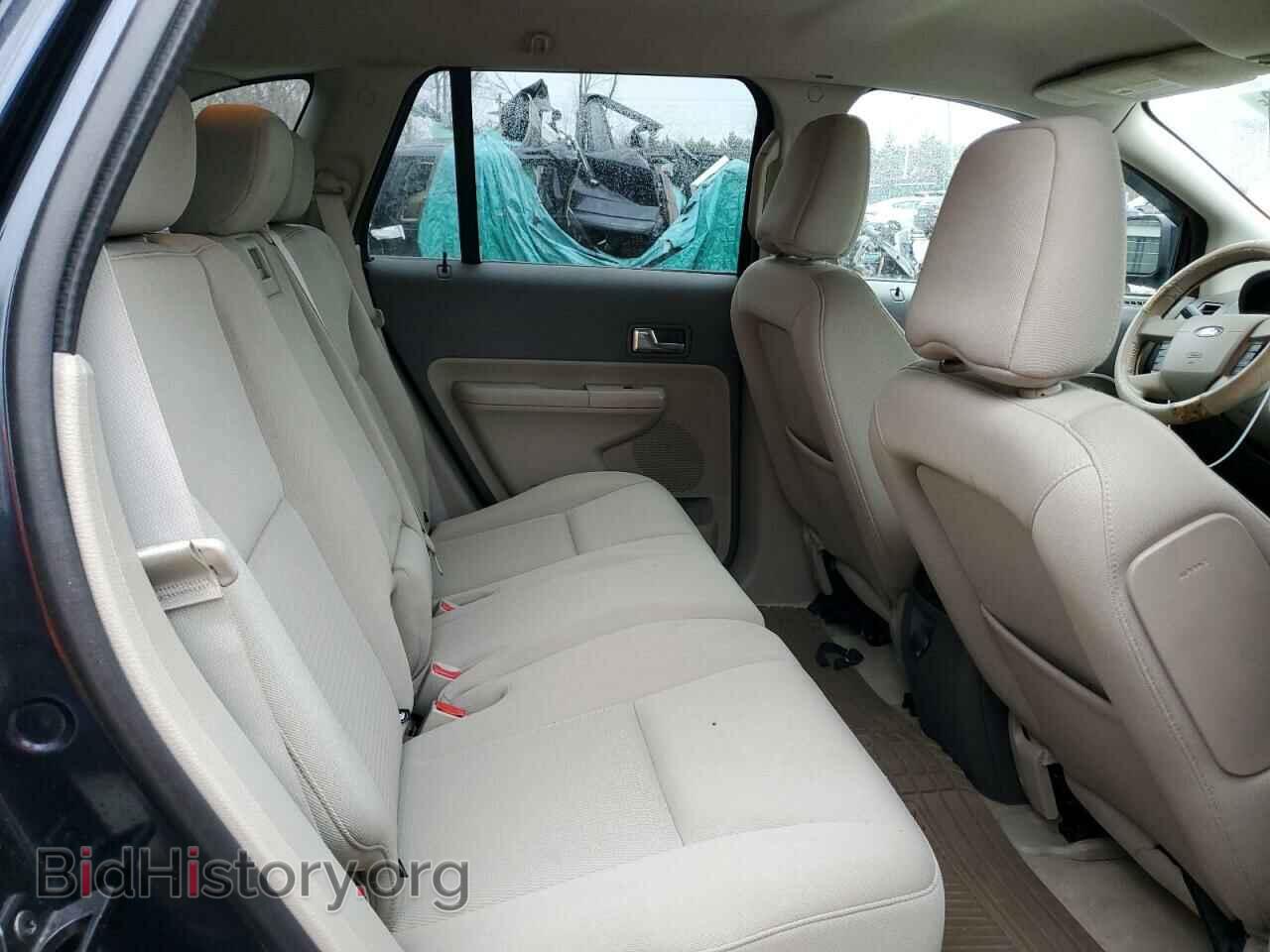 2008 FORD EDGE - VIN: 2FMDK48C58BA07694 - Фото 10