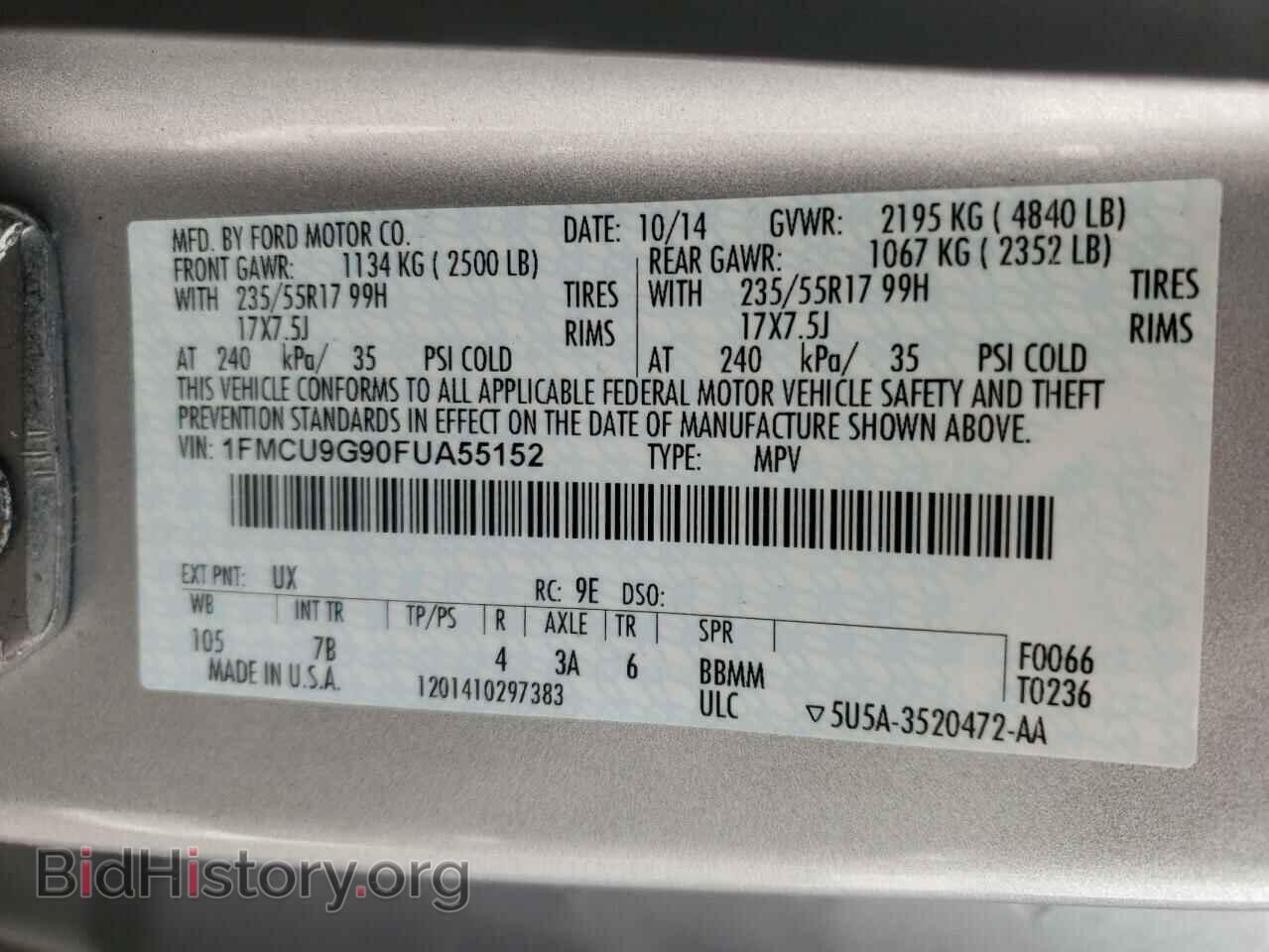 2015 FORD ESCAPE - VIN: 1FMCU9G90FUA55152 - Фото 14