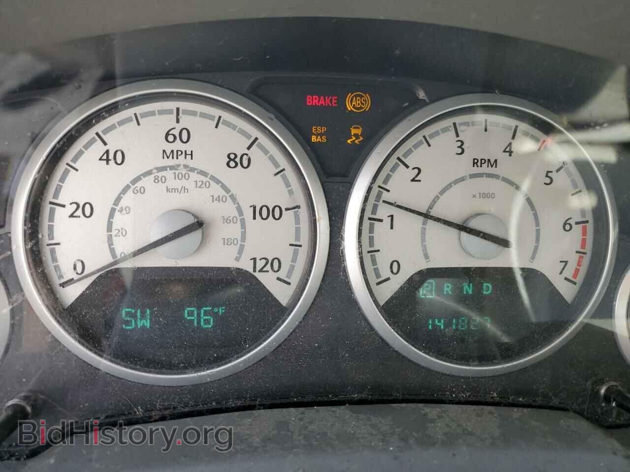 2010 CHRYSLER MINIVAN - VIN: 2A4RR4DE8AR162373 - Photo 9