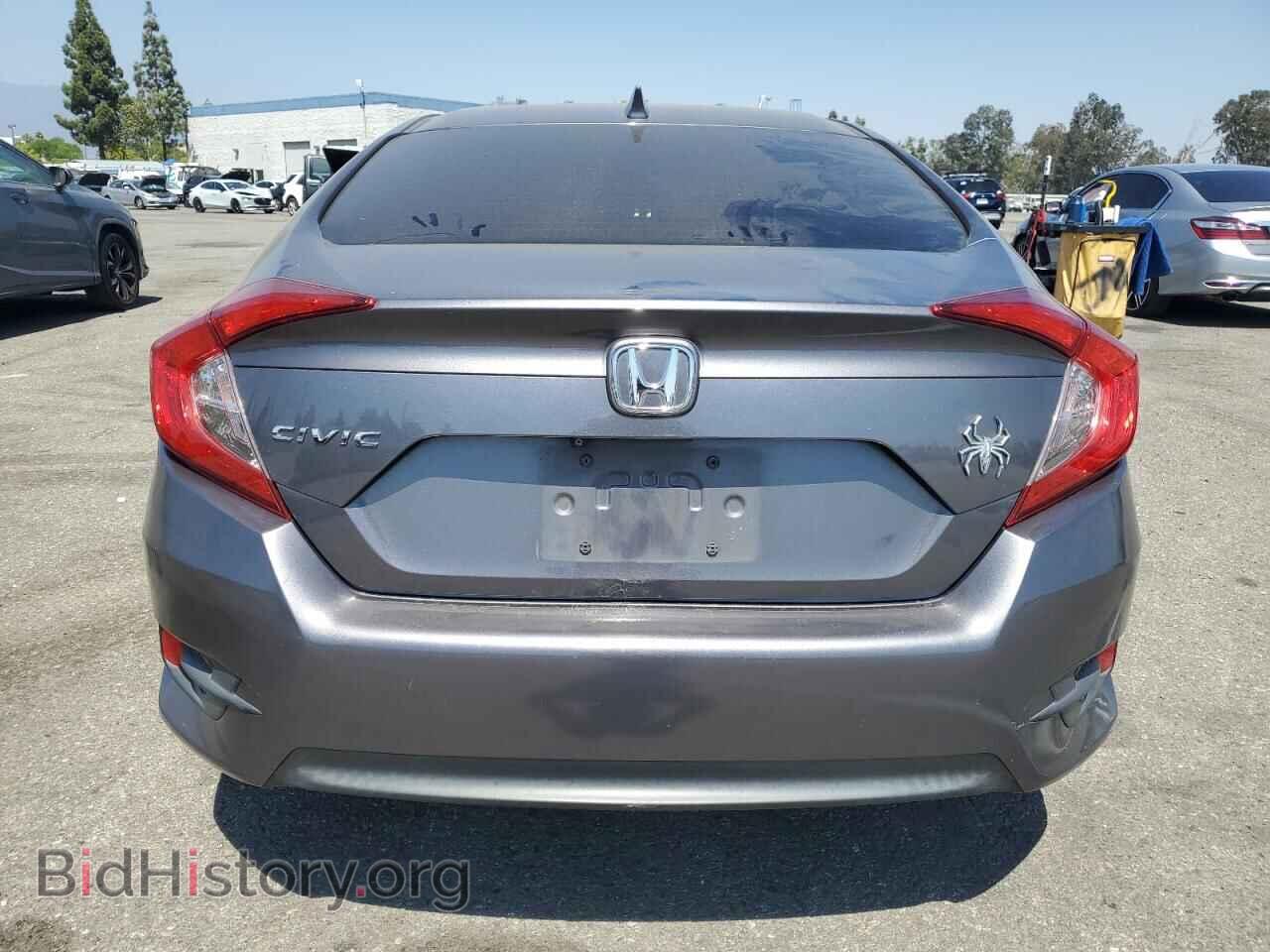 2017 HONDA CIVIC - VIN: 2HGFC2F73HH519103 - Фото 6