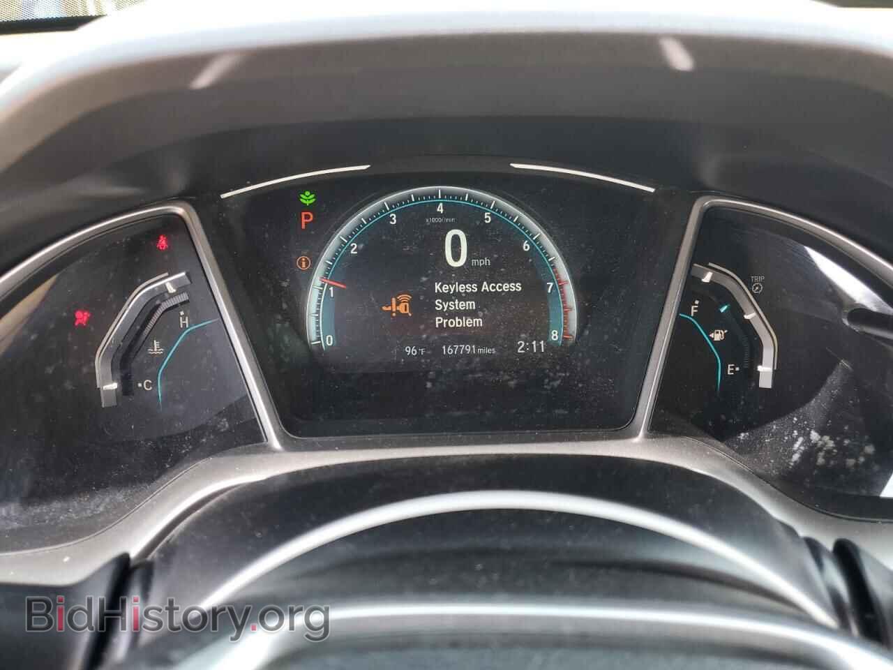 2017 HONDA CIVIC - VIN: 2HGFC2F73HH519103 - Фото 9