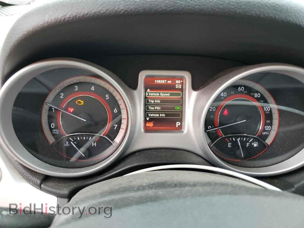 2017 DODGE JOURNEY - VIN: 3C4PDCAB6HT707106 - Фото 9