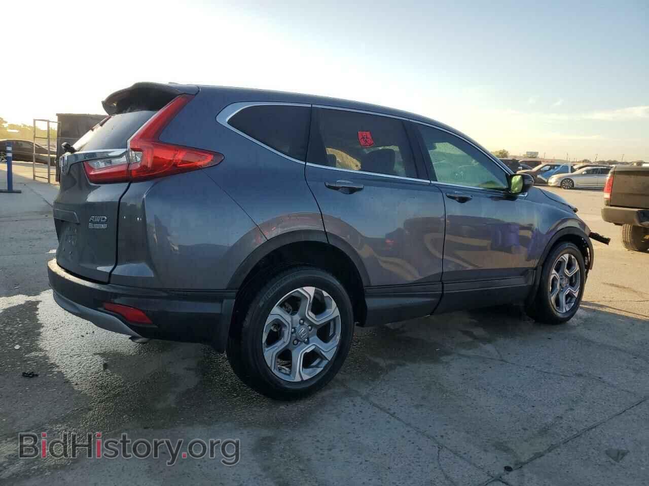 2019 HONDA CRV - VIN: 7FARW2H58KE047609 - Фото 3
