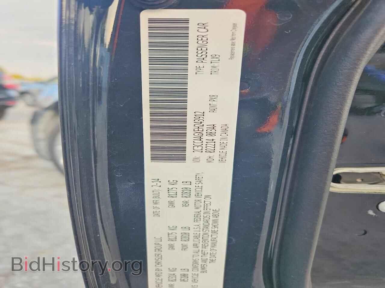2014 CHRYSLER 300 - VIN: 2C3CCAAGXEH243912 - Фото 12
