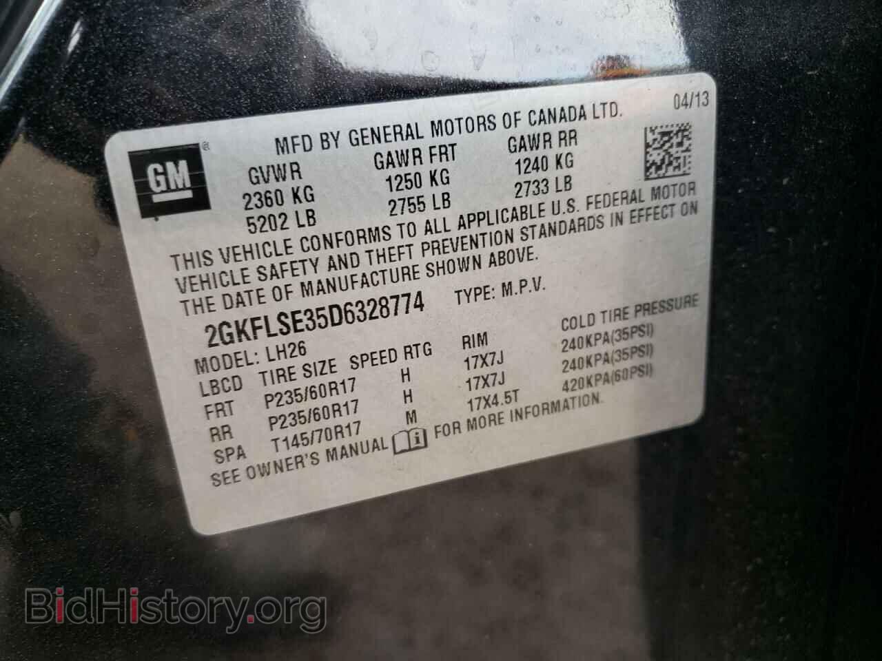 2013 GMC TERRAIN - VIN: 2GKFLSE35D6328774 - Фото 10