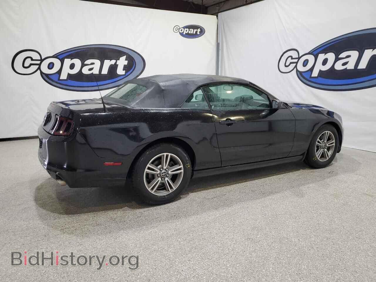 2013 FORD ALL Models - VIN: 1ZVBP8EM0D5239391 - Фото 3
