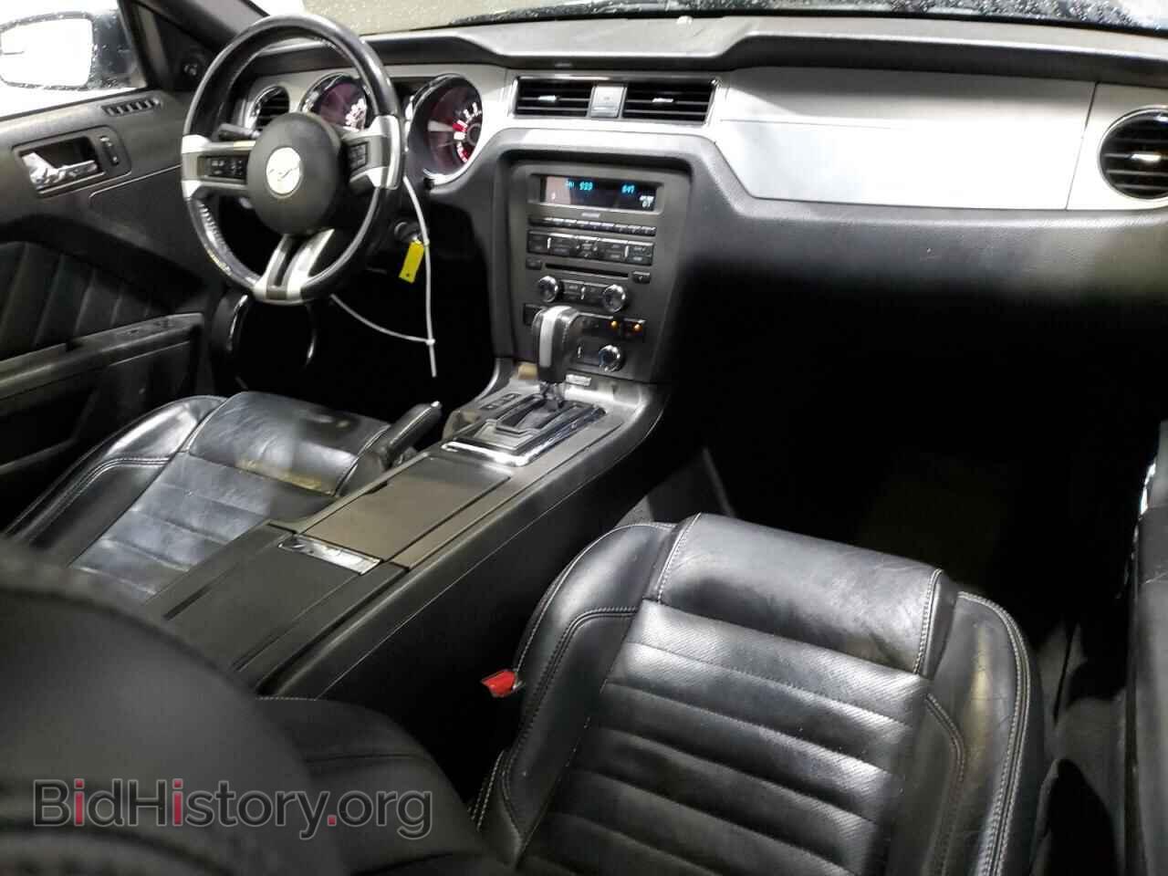 2013 FORD ALL Models - VIN: 1ZVBP8EM0D5239391 - Фото 8
