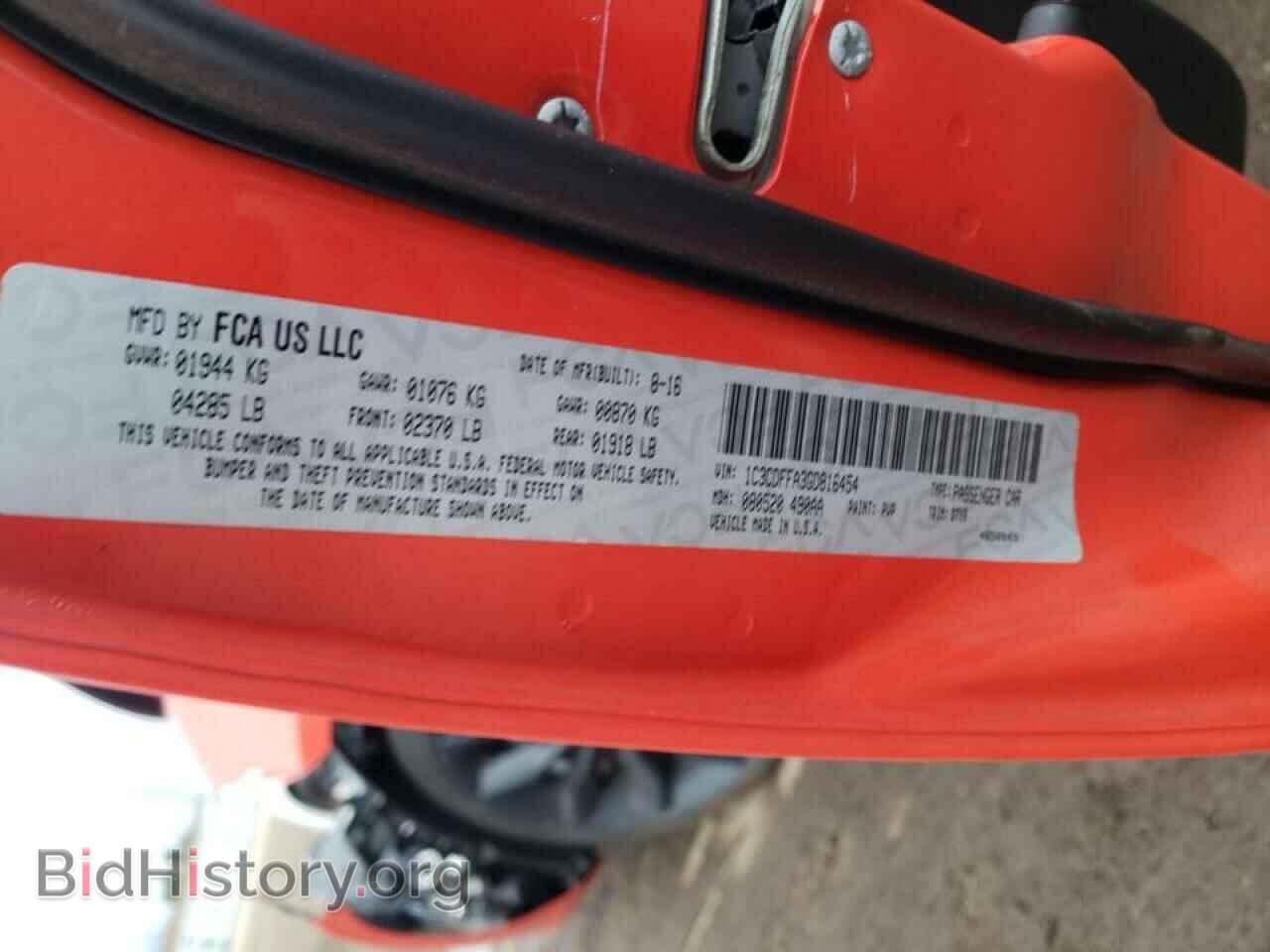 2016 DODGE DART - VIN: 1C3CDFFA3GD816454 - Фото 10