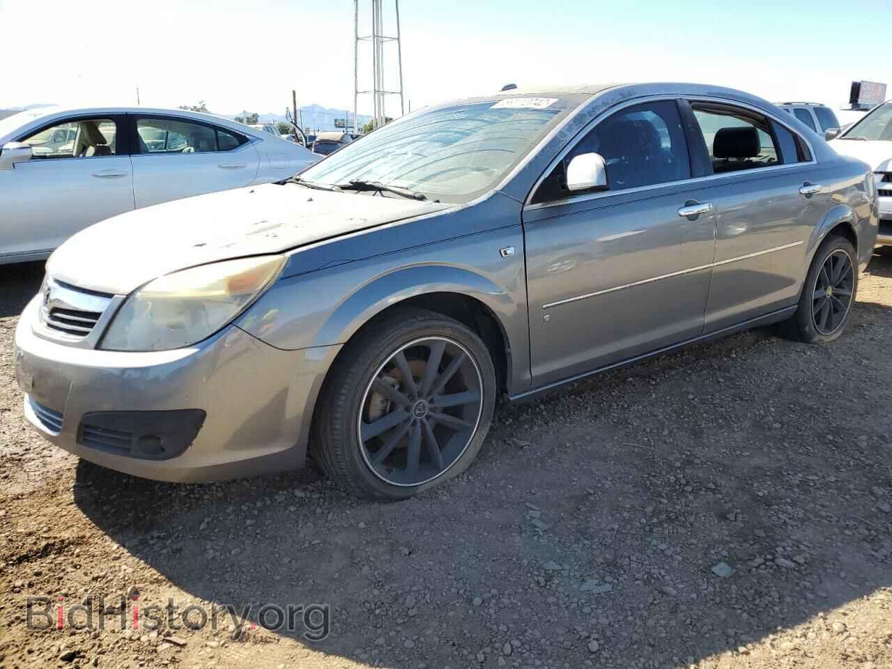 Photo 1G8ZV577X7F165211 - SATURN AURA 2007