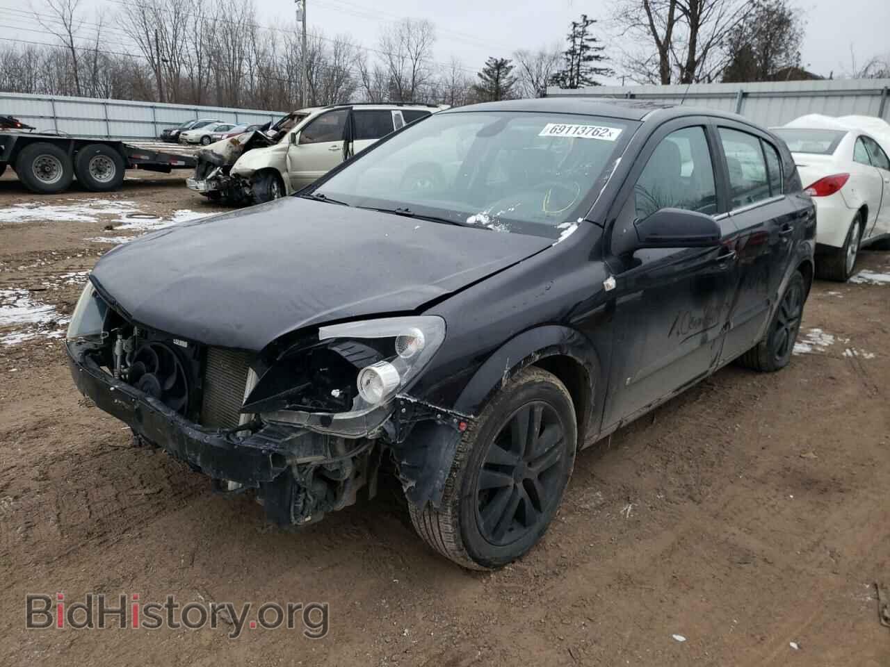 Фотография W08AT671485084618 - SATURN ASTRA 2008