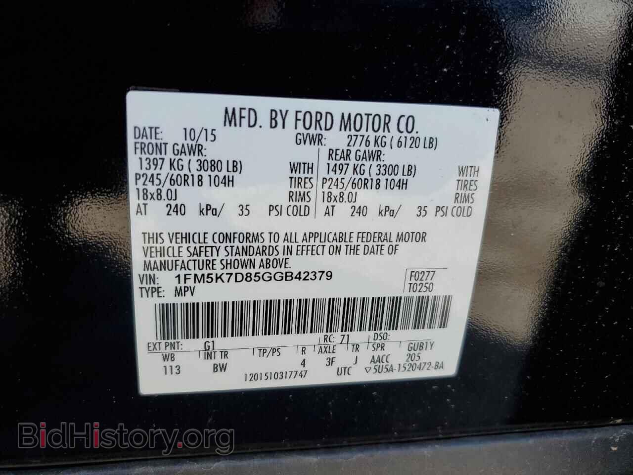 2016 FORD EXPLORER - VIN: 1FM5K7D85GGB42379 - Photo 13