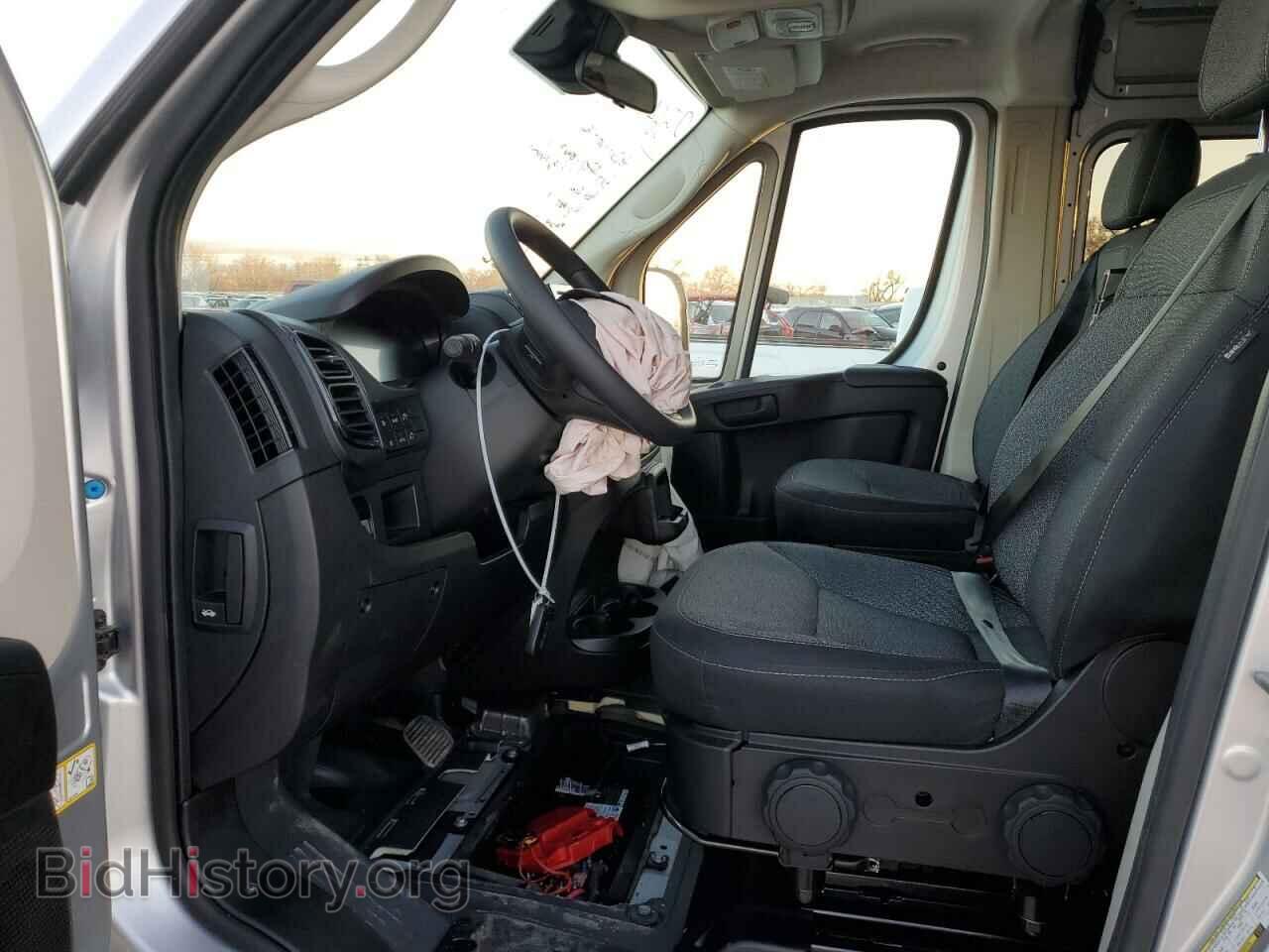 2022 RAM PROMASTER - VIN: 3C6LRVDG2NE130116 - Фото 7